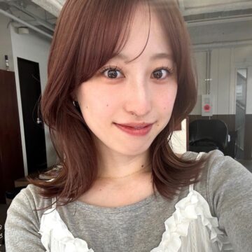 rinka